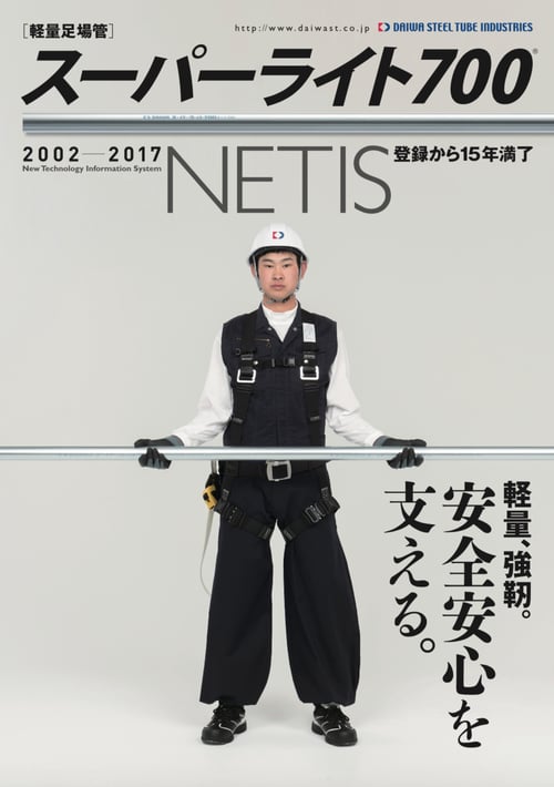スクリーンショット 2021-04-23 14.37.16