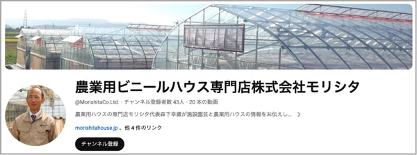 ブログ関係ホワイトボード (12)