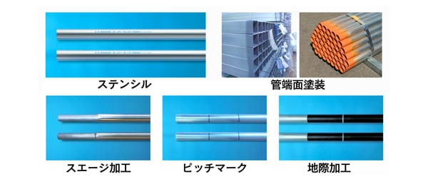 ブログ関係ホワイトボード (7)