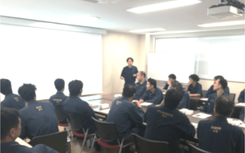 社内研修