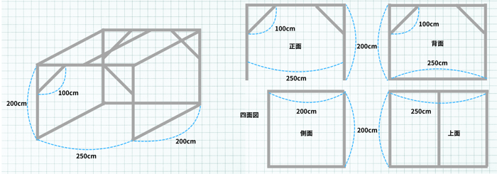 ［JP］バイクガレージDIY設計図 屋根なし図&四面図