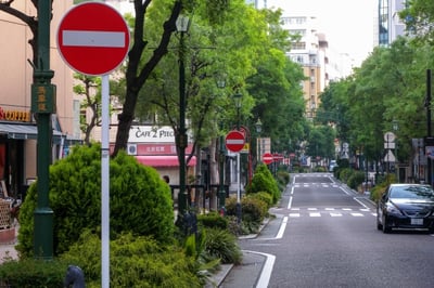 ［JP］PPZ_道路標識