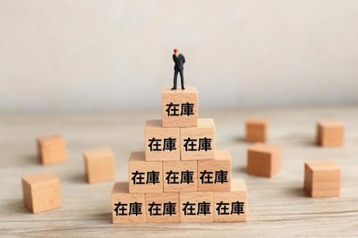 C. 棚卸2 22.12 15