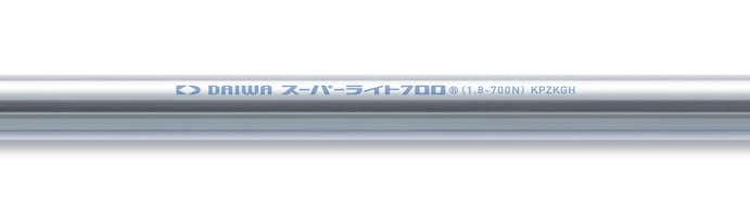 Daiwa_tube_Shd_SL700_stencil_KPZKGH (1)