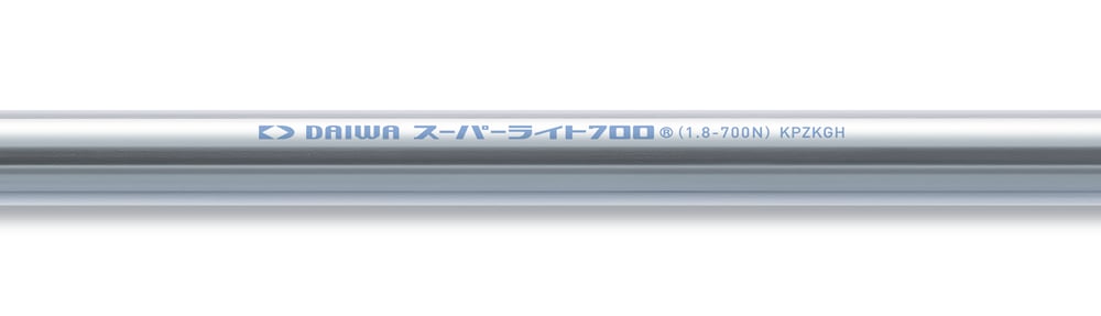 Daiwa_tube_Shd_SL700_stencil_KPZKGH
