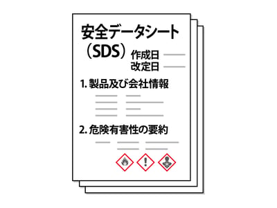 SDS画像