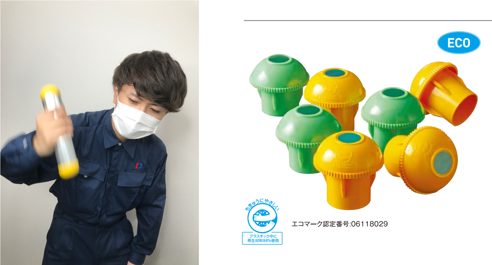未だ見ぬ君と名刺でお近づき？！ナカナカのスグレモノ、Sansanの新機能"オンライン名刺交換"。05