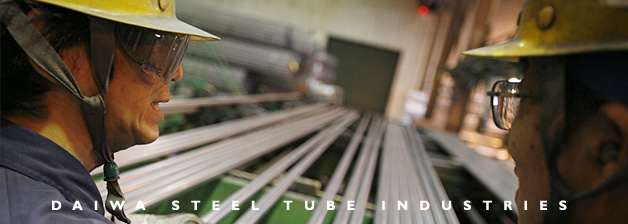 DAIWA STEEL TUBE INDUSTRIES