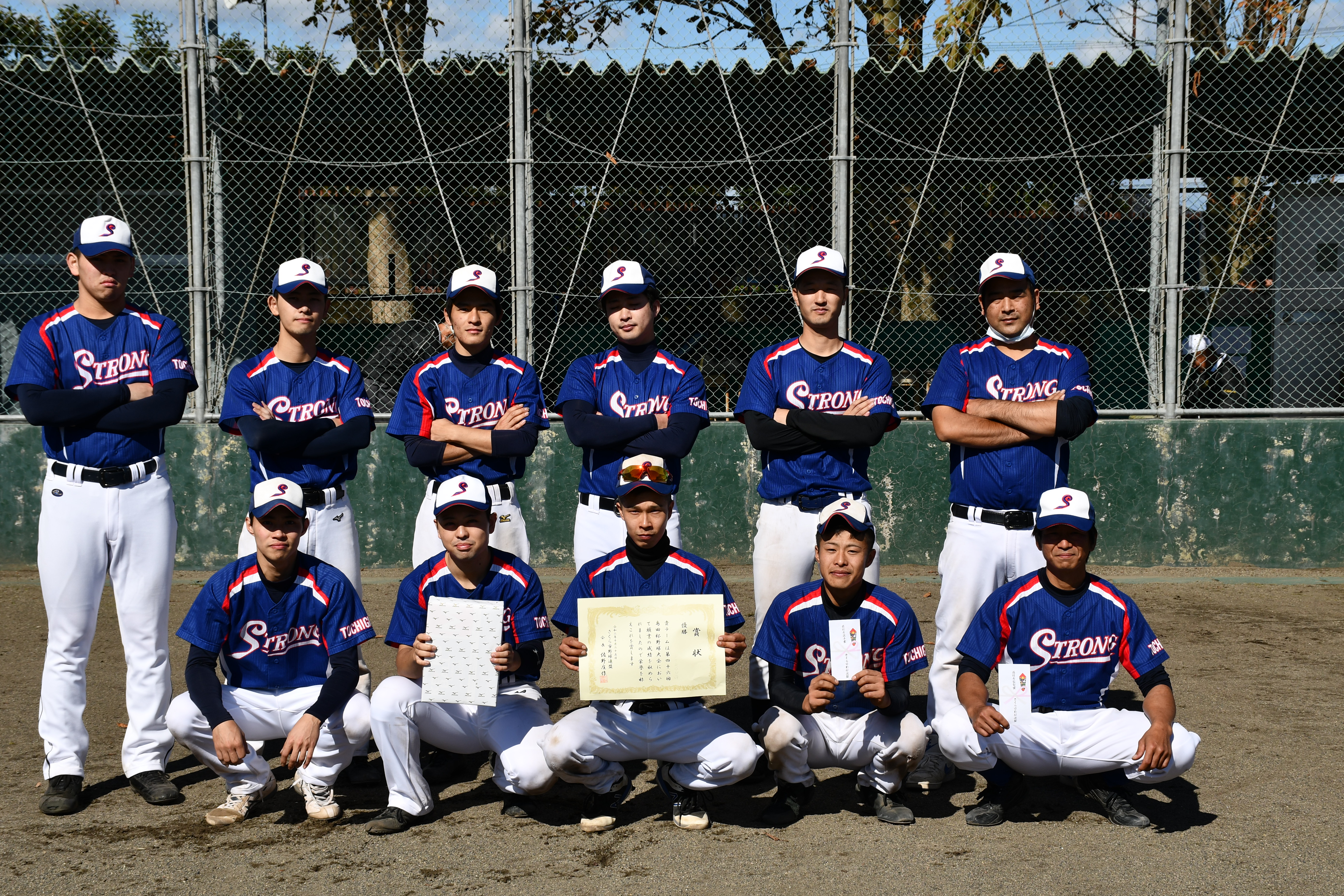 秋はスポーツでお役立ち？！ 野球部と大和のストロングな関係。＼(^o^)／