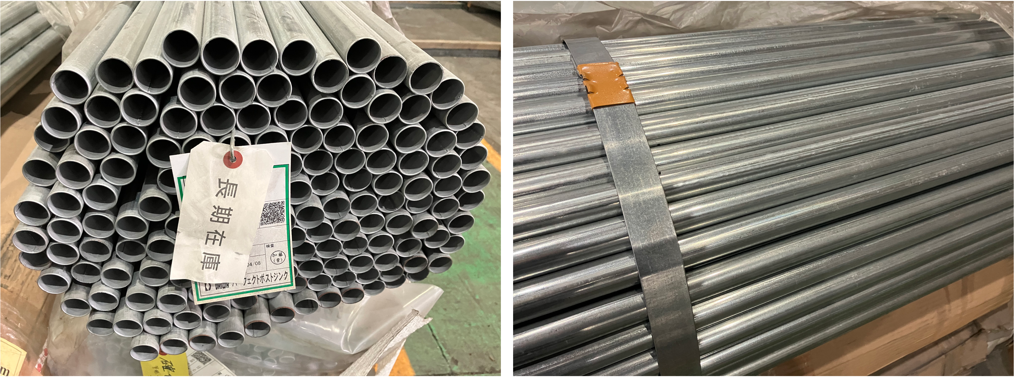 2021年4月製造 農業資材 PPZ STXφ25.4x1.2x5,400