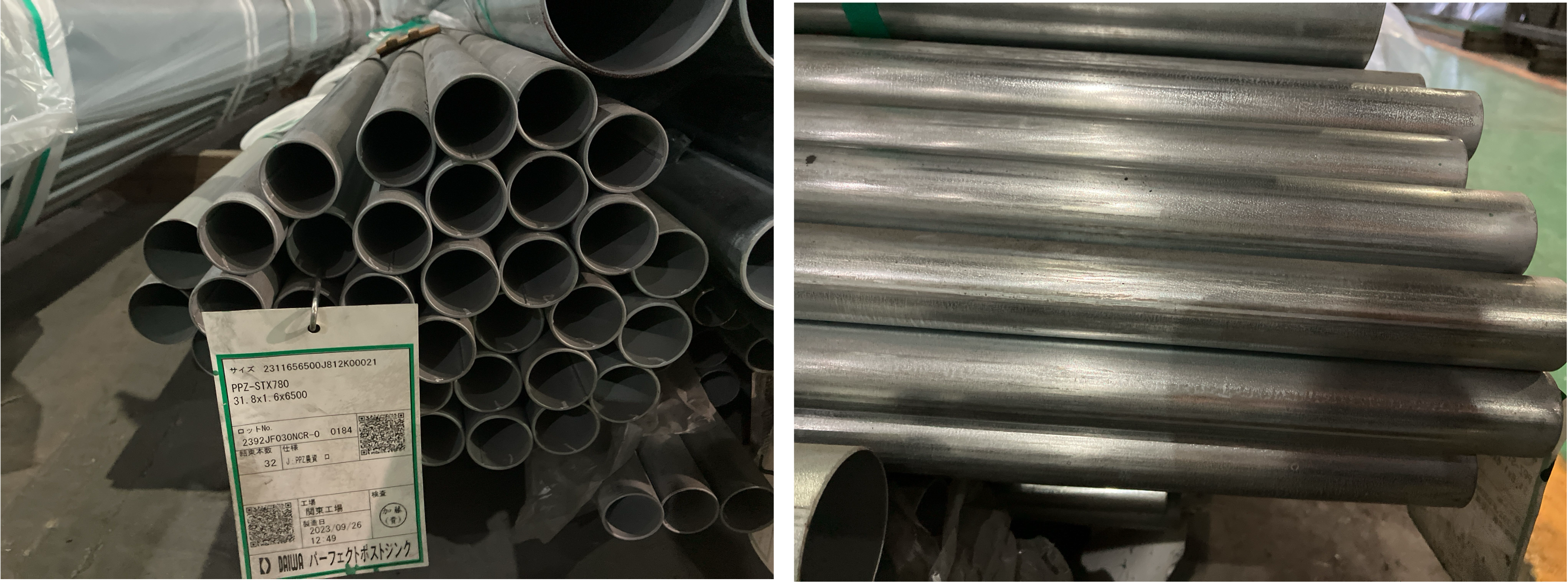 2023年9月製造 農業資材 PPZSTX 31.8x1.6x6,500