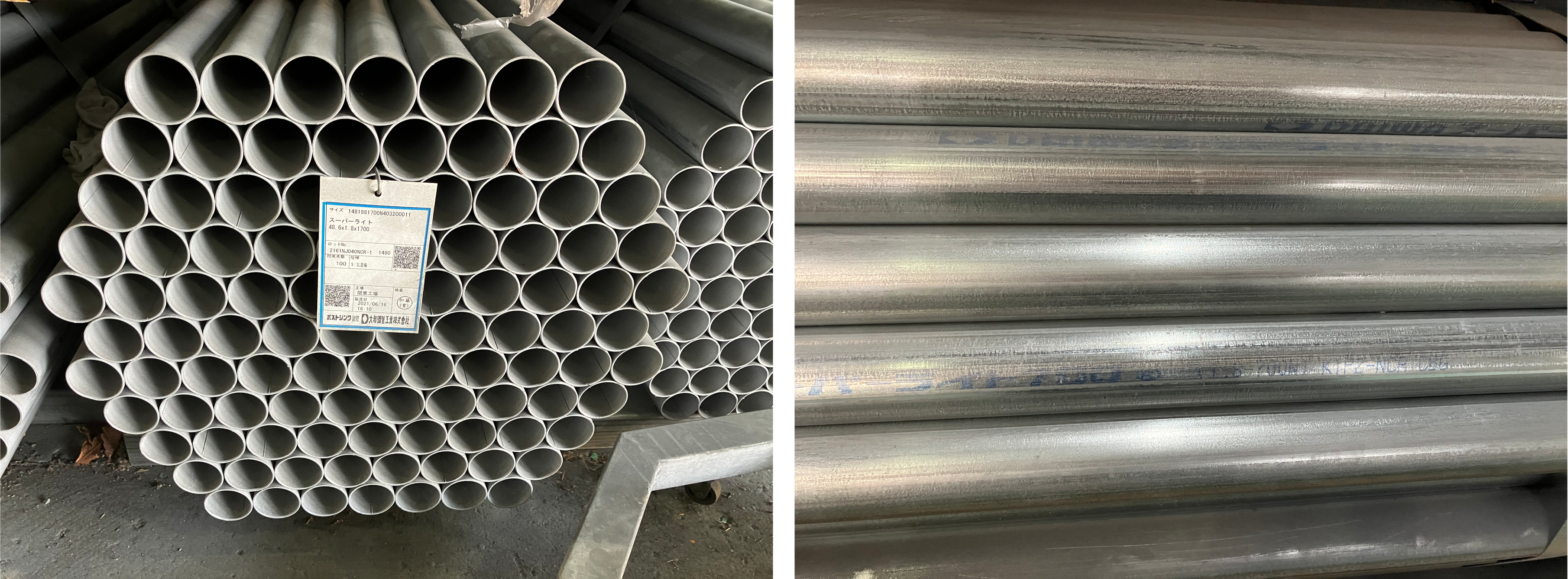 2021年6月製造 単管パイプ/足場管 SL 48.6x1.8x1,700