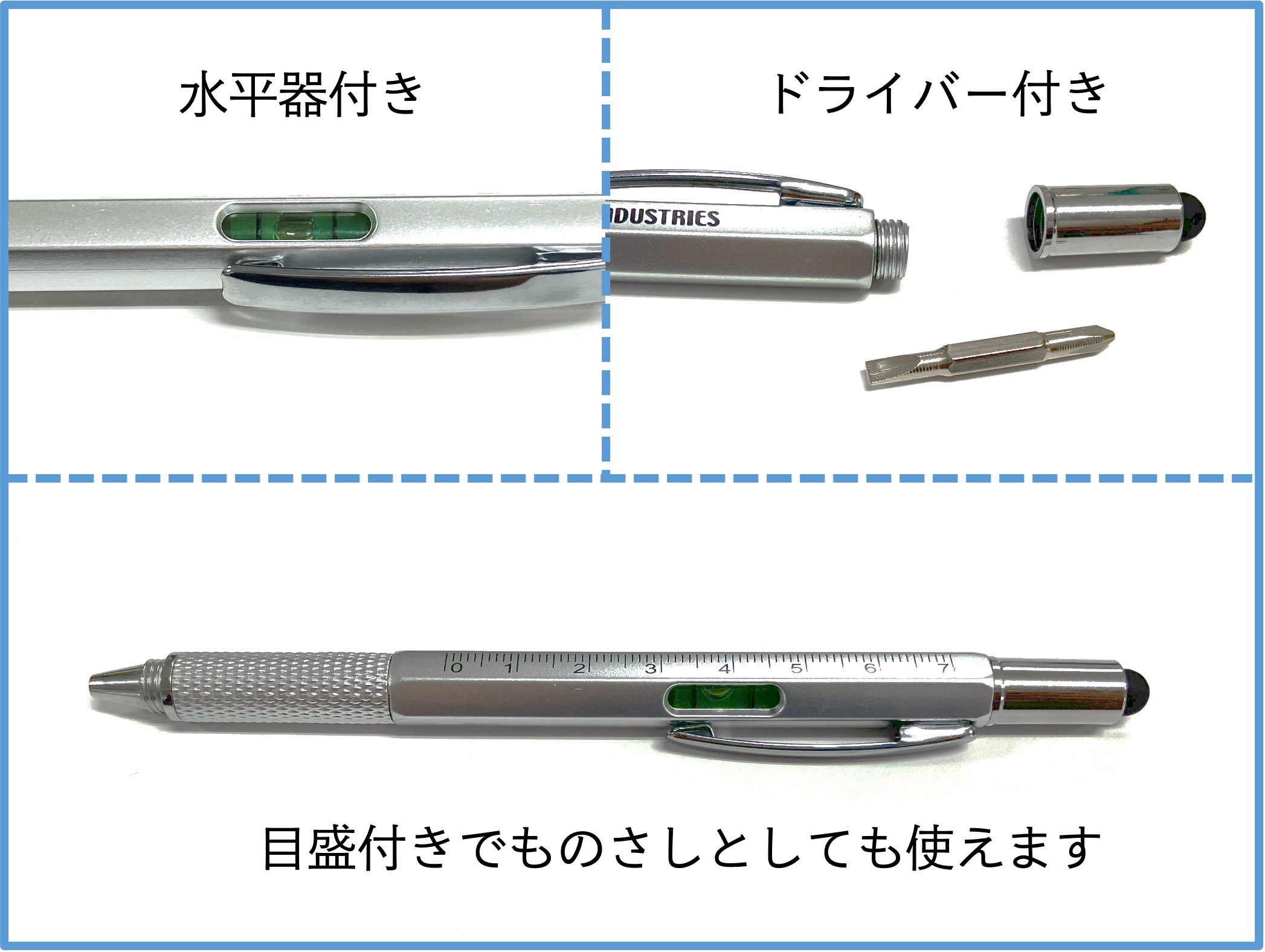［JP］ボールペン2